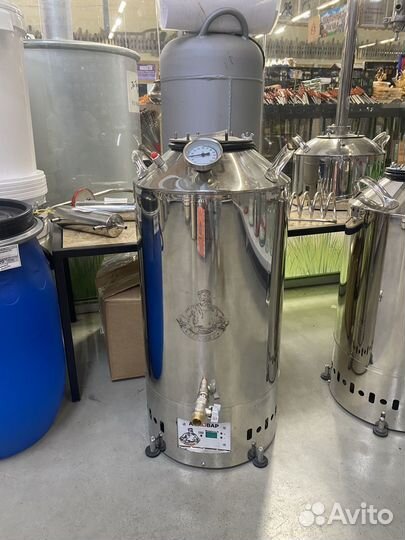 Куб Алковар 30л электрон +тэн