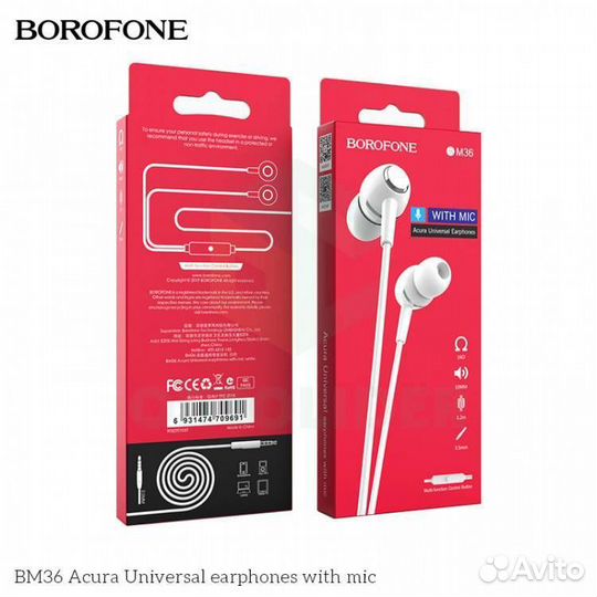 Гарнитура borofone BM36 White