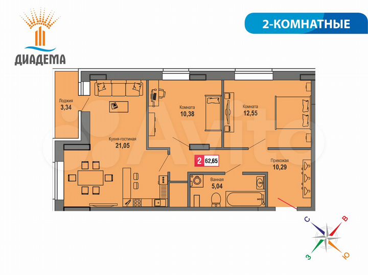 2-к. квартира, 62,7 м², 12/24 эт.