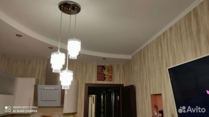 Светильник подвесной(люстра)