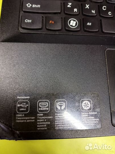 Ноутбук lenovo