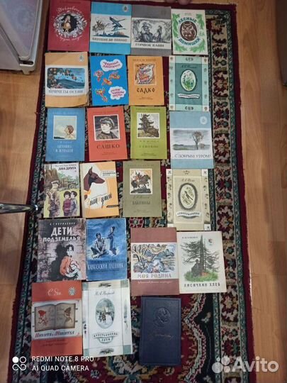Детские книжки