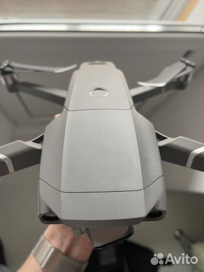 Dji mavic 2 pro