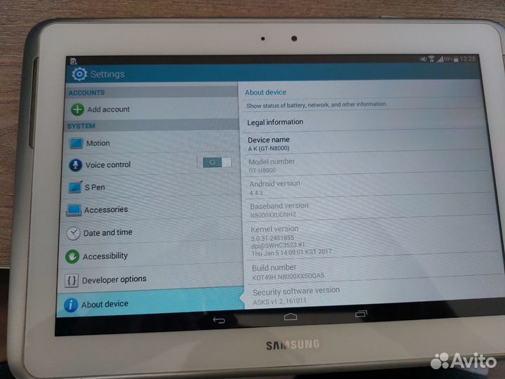 Планшет Samsung Galaxy Note 10.1 N8000