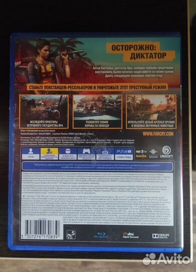 Игра Far Cry 6 ps4