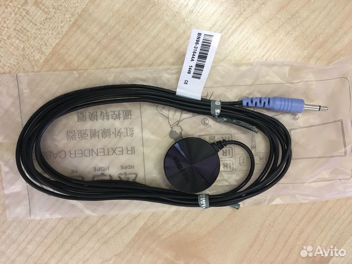 Samsung BN96-31644A ик-удлинитель Blaster для Smar