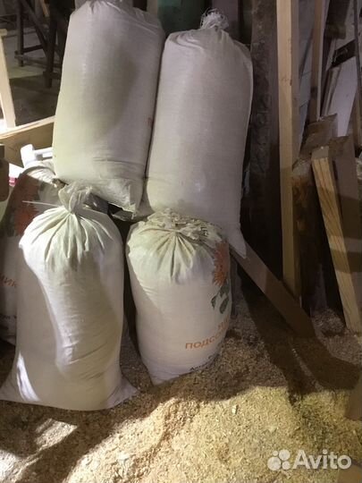 Стружка из сосны сухая