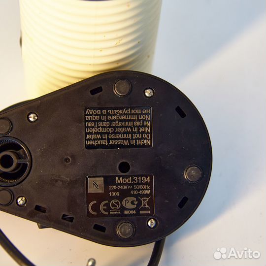 Nespresso Aeroccino 3 White