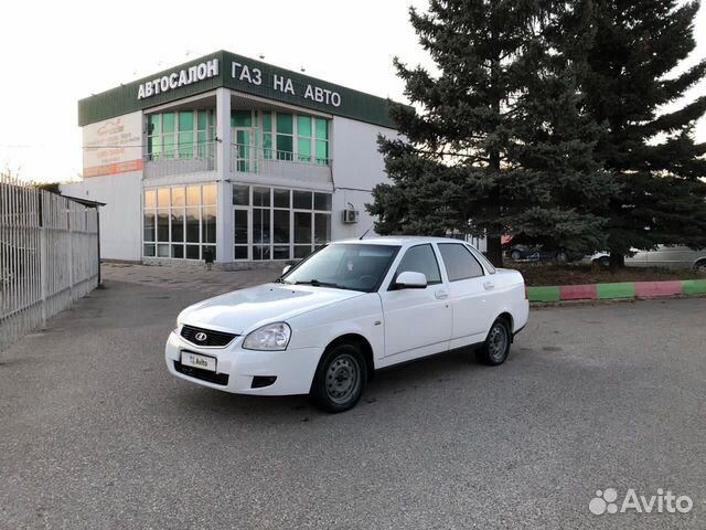 Объявления пятигорск авито. Авито Пятигорск авто. Авито Пятигорск. Пятигорск автомобили с пробегом на авито