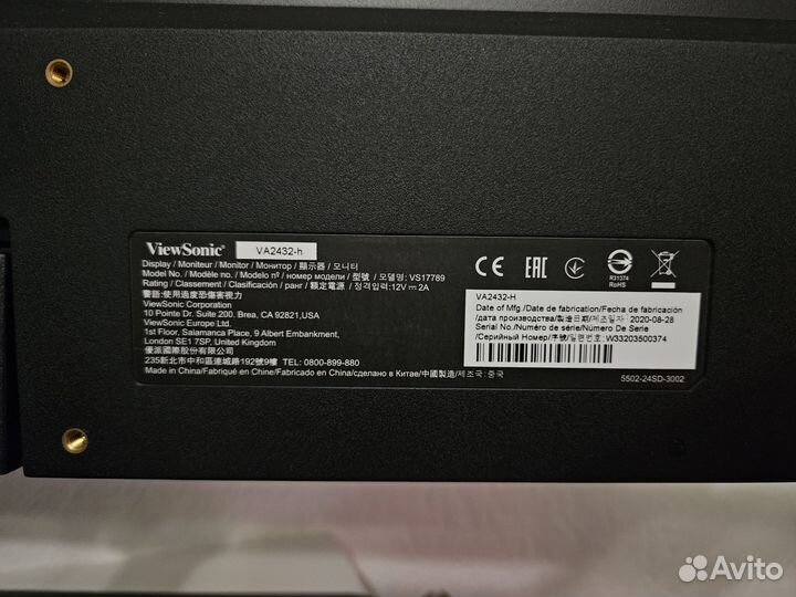 Монитор ViewSonic VA2432-h 23.8