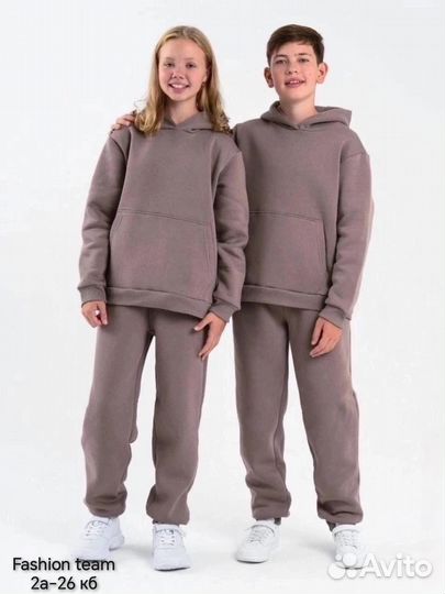 Детские костюмы