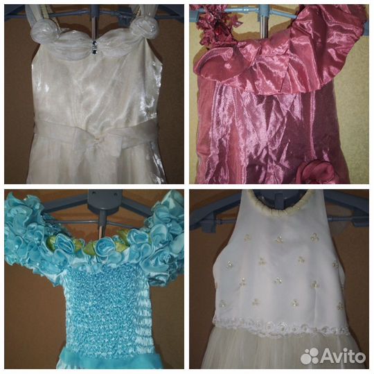 Нарядные платья