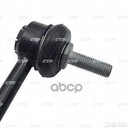 Старый номер CLF-13L) Стойка стабилизатора лев