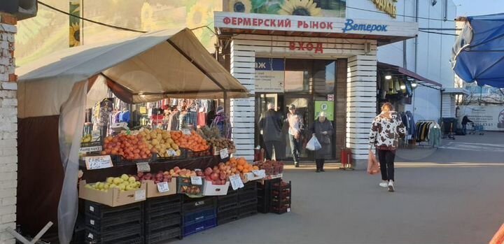 Торговая площадь, 20 м²