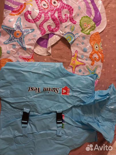 Круг для плавания