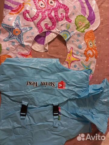 Круг для плавания