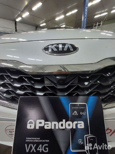 Сигнализация с автозапуском