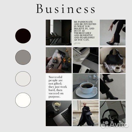 Ведение телеграмм канала