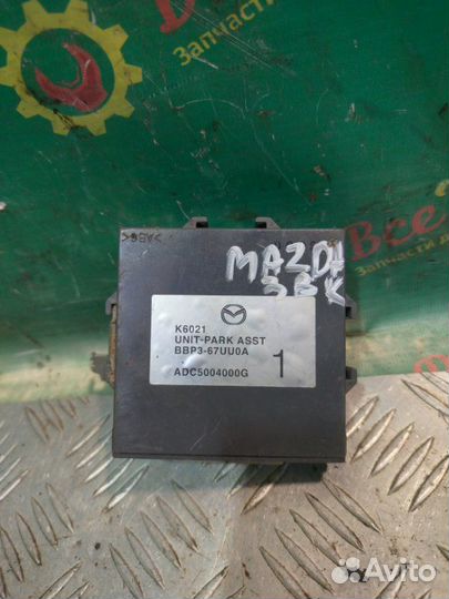 Блок управления Mazda 3 Bk