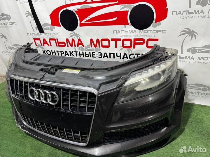 Ноускат передняя часть audi Q 7 Рестайлинг