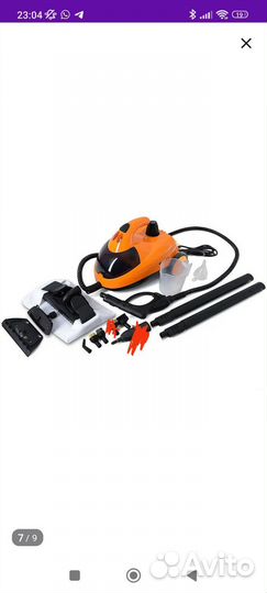 Пароочиститель kitfort