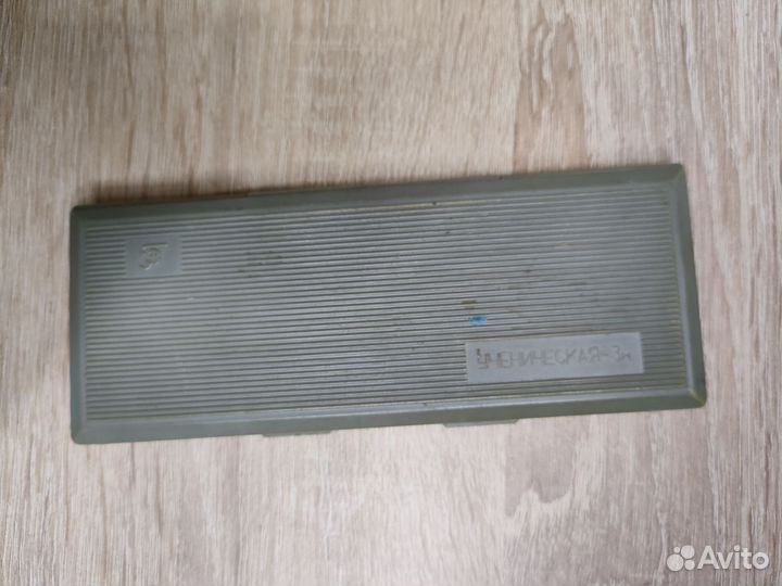 Готовальня СССР