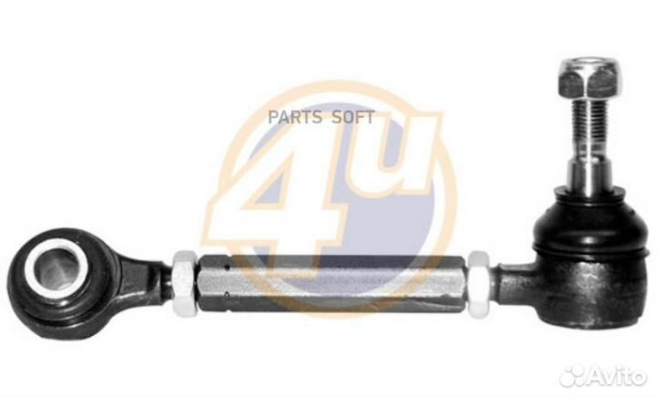 4U AUC36537 тяга рулев В сборе задн прав audi 100