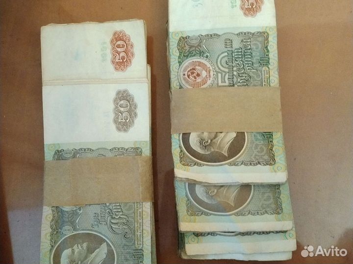 Рубли СССР образца 1961