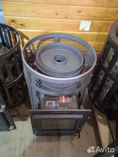 Печь для бани Искандер