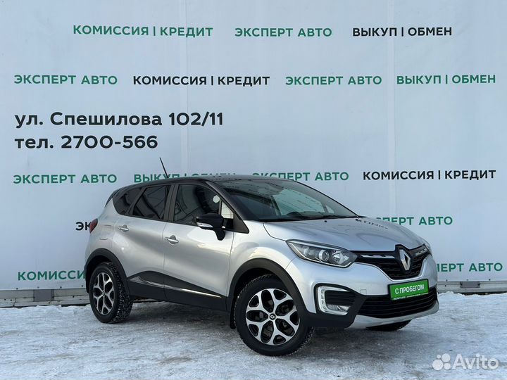 Renault Kaptur 1.6 МТ, 2021, 50 317 км