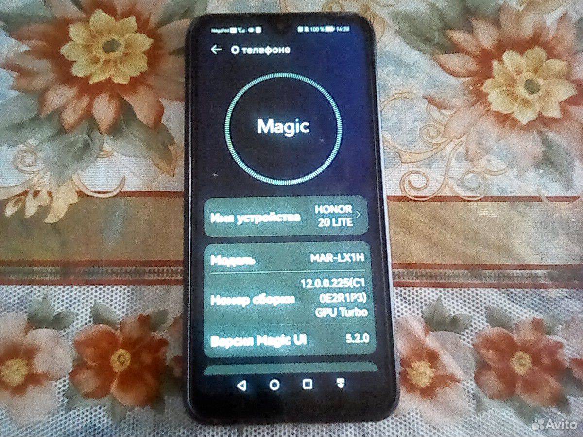 HONOR 20 Lite (RU), 4/128 ГБ купить в Бузулуке по низкой цене с ...