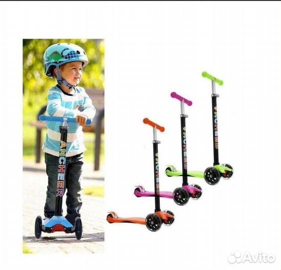 Самокат 21st Skooter Maxi (Скутер Детский Макси)