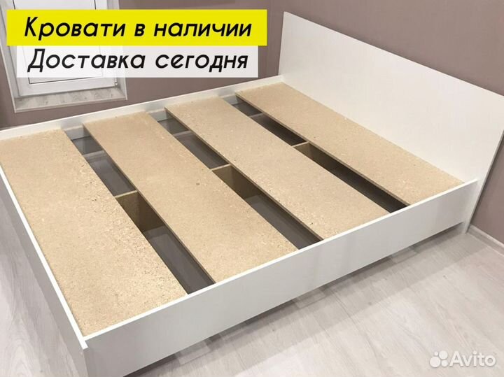 Кровать двуспальная