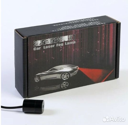 Стоп-сигнал лазерный, противотуманный, универсальн