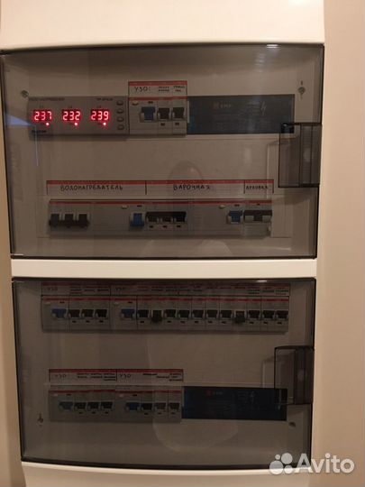 Услуги электрика