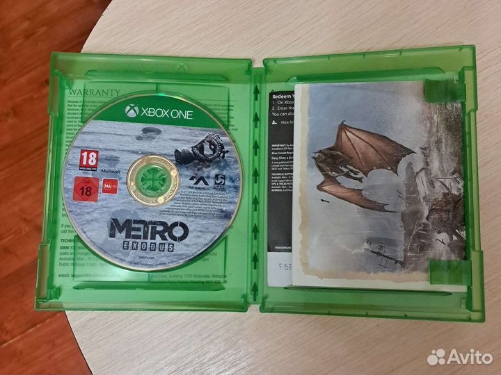 Игры на xbox One