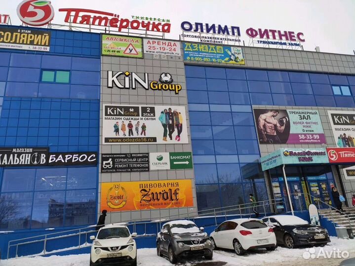 Садж из вороненой стали 40см