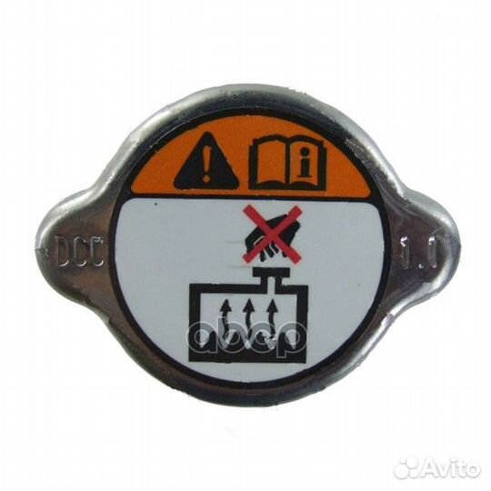 Крышка расширительного бачка 253303Z000 Hyundai