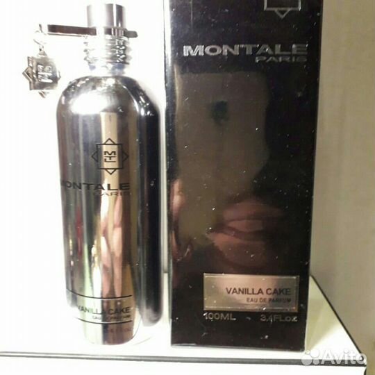 Монталь Мансера