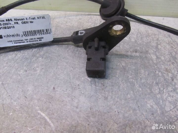 Датчик ABS, Nissan X-Trail, NT30, 2000-2007г., FR