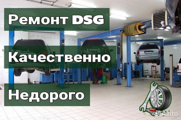 Ремкомплект мехатроника DSG7 DQ200 Volkswagen: Jet