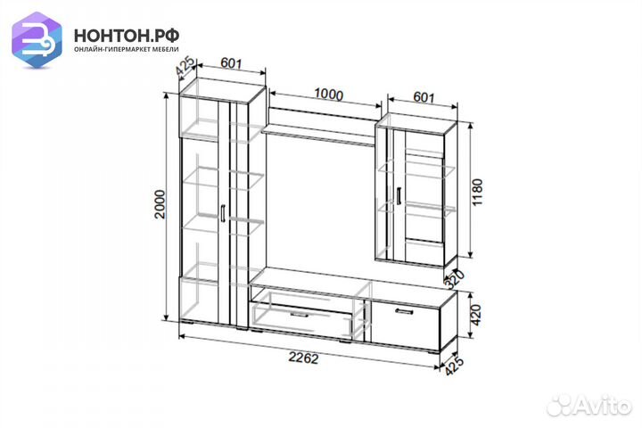 Гостиная Шерлок дуб золотой / камень тёмный