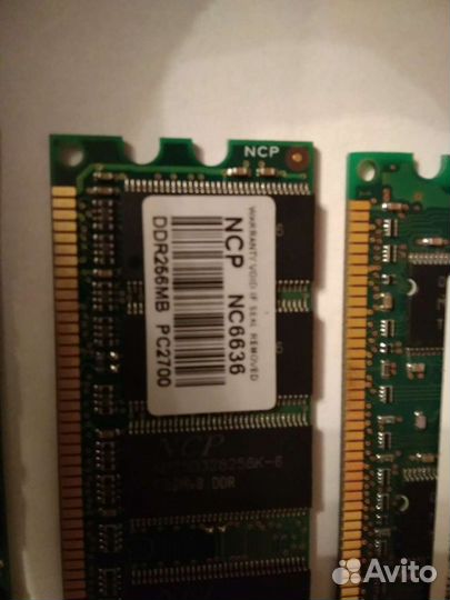 Оперативная память ddr 256 mb,pc 27000.3шт