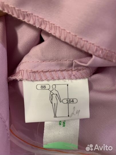 Костюм медицинский женский р. 44