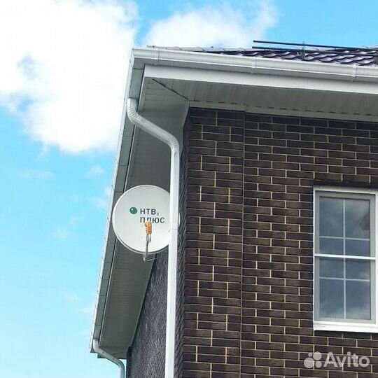 Триколор тв