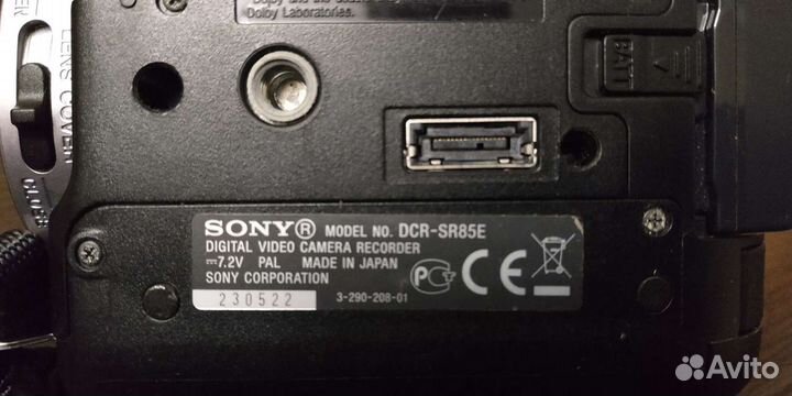 Видеокамера sony handycam
