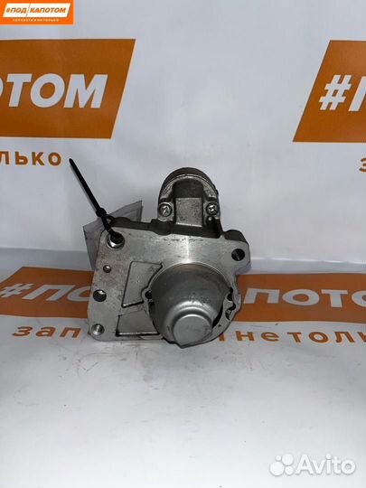 Стартер Peugeot 308 T7 2008 M000T32271ZE