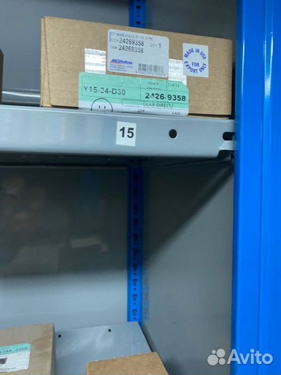 Шестерня АКПП