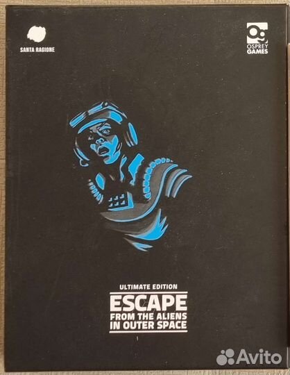 Escape from the Aliens in Outer Space