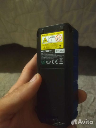 Лазерная указка